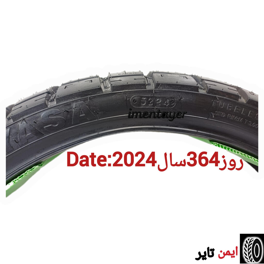 یاسا 110/70/17 طرح کاوان تاریخ تولید بروز