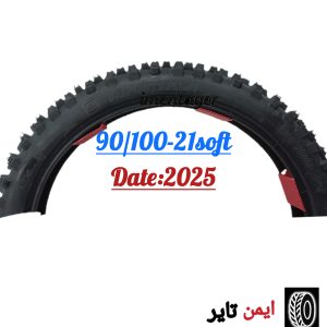 لاستیک موتور سایز 90/100/21 یاسا