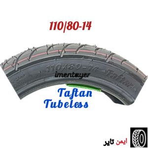 Alternative view of 110/80-14taftan