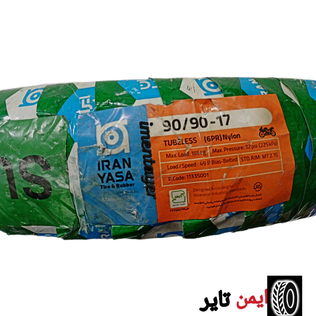 خرید لاستیک 90/90-17 ساده تیوبلس - Image 4