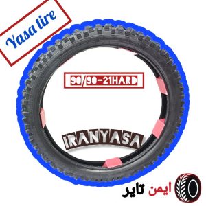 Alternative view of لاستیک موتورسیکلت یاسا 90/90/21 هارد