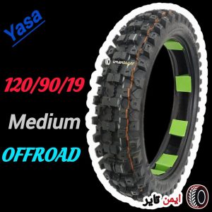 لاستیک یاسا 120/90/19 مدیوم 2026 6لایه